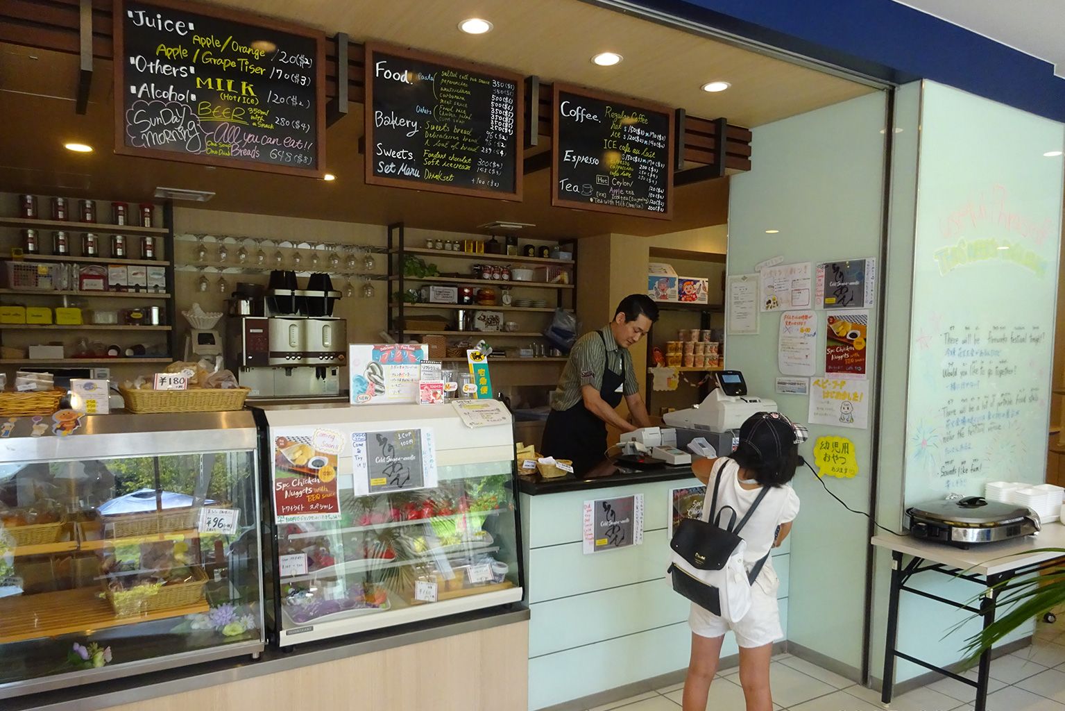 インターナショナルカフェ