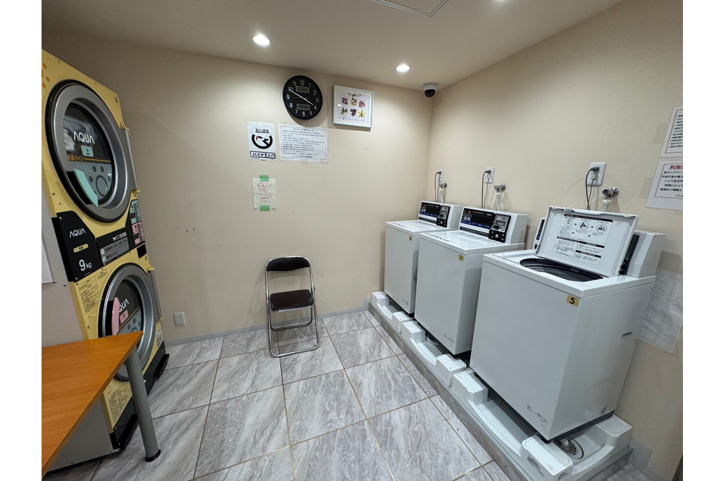 ランドリー