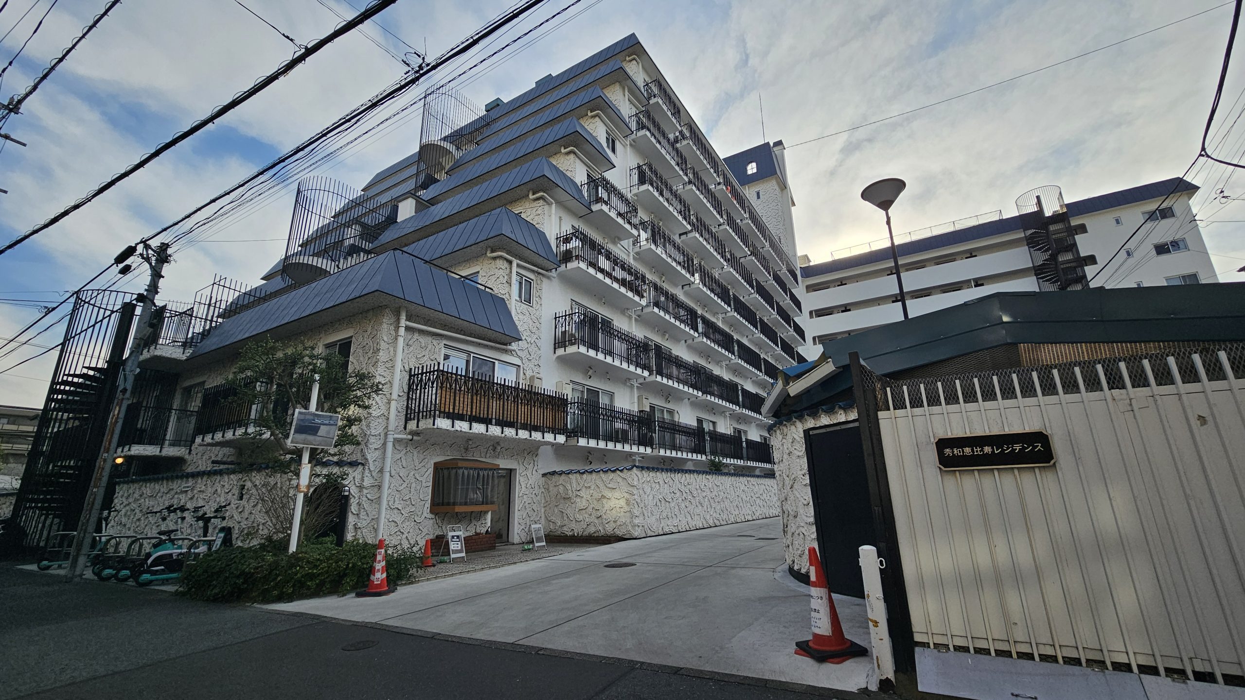 秀和恵比寿レジデンス