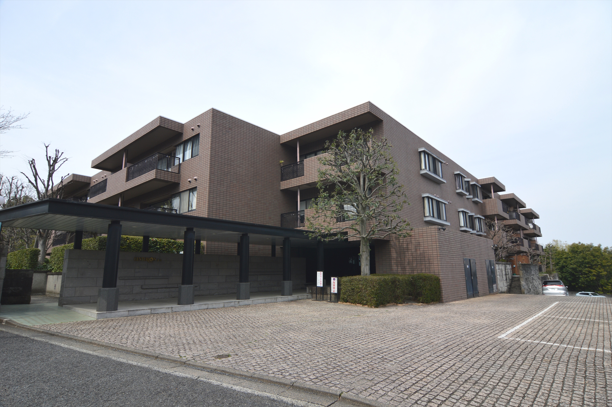 センチュリオン生田